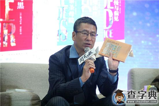 名家帶我讀經典活動啟動 四校學生共享名著經典潤養1