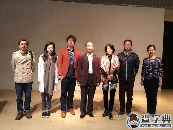 中國礦大舉辦“21世紀的中國特色與全球視野漫議”專題講座2