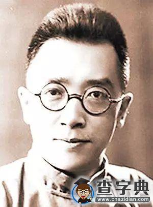 影響一代學術大咖的她 今天100歲啦9