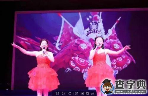西南大學舉辦“我要上校慶晚會”系列活動之新生才藝大賽3