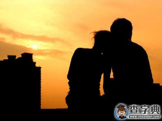 濰坊學院：單身汪的狂歡節6