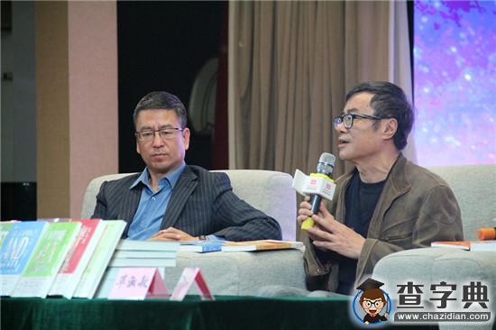 名家帶我讀經典活動啟動 四校學生共享名著經典潤養2