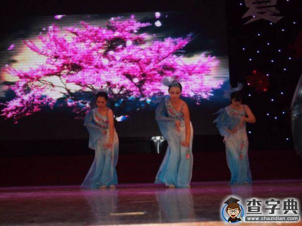 長安大學迎新晚會：用年輕的心臟 擁抱放肆的青春8