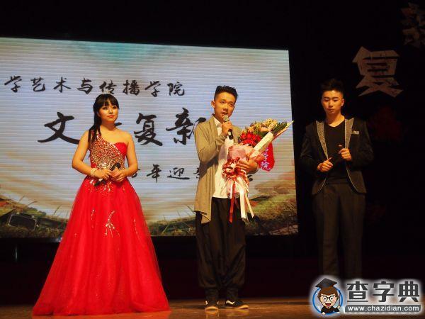 長安大學迎新晚會：用年輕的心臟 擁抱放肆的青春4