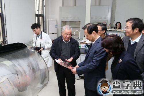 陜西省干訓陜西師范大學基地舉行揭牌儀式13
