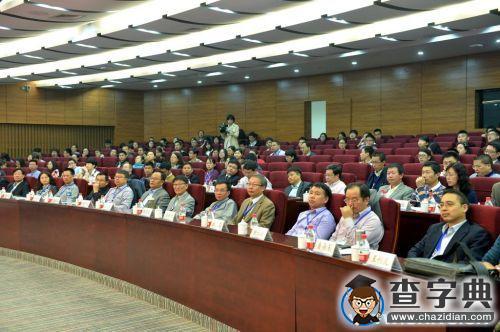 全國青年管理科學與系統科學學術會議在西北工業大學舉行1