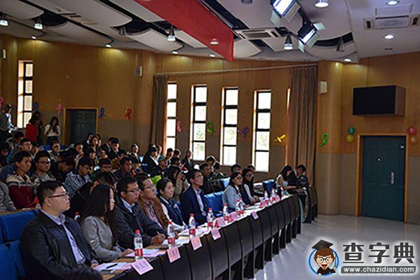 禮傾校園 礦大傳統禮儀評選決賽2