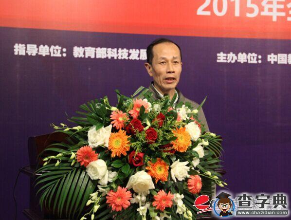 杭州市外國語學校夏谷鳴:批判性思維推開校園的圍墻1