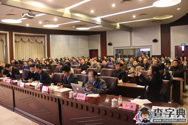 2015年全國基礎教育發展論壇在清華大學拉開帷幕2
