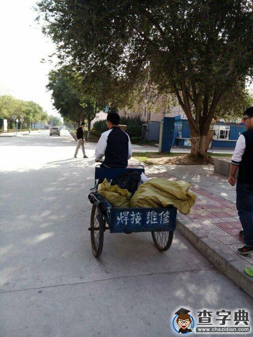 青年志愿者的周末故事1