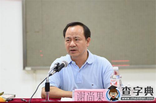 廣西民族大學“校長有約”關注新生學習與生活2