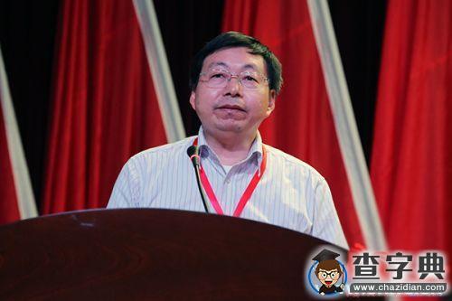 湖南師范大學召開第十次黨代會預備會議5