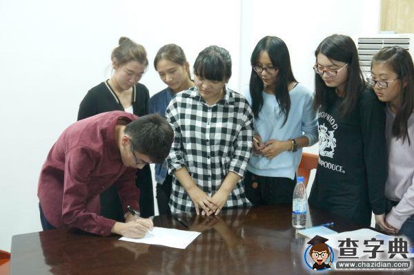“弘揚愛國主義 祈盼兩岸和睦”東科大學生舉辦記者節活動4