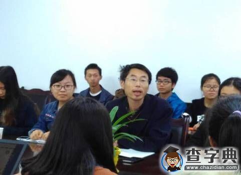 西南石油大學“師生約會吧” 搭建師生交流新平臺2
