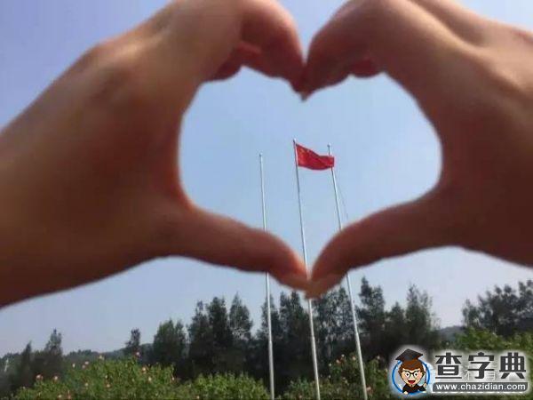 我們的這個時代是最接近“中國夢”的時代5