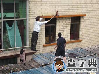 當文藝女青年做了城管1