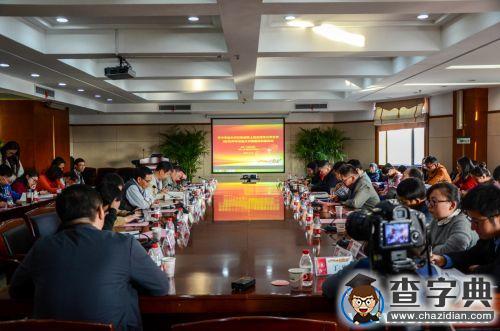 “紅”領思想“微”言大義：華中農大紅色微博五歲啦1