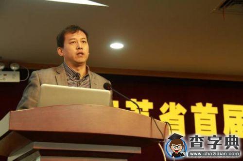 江蘇省首屆大學生校園媒體峰會在江南大學順利召開3