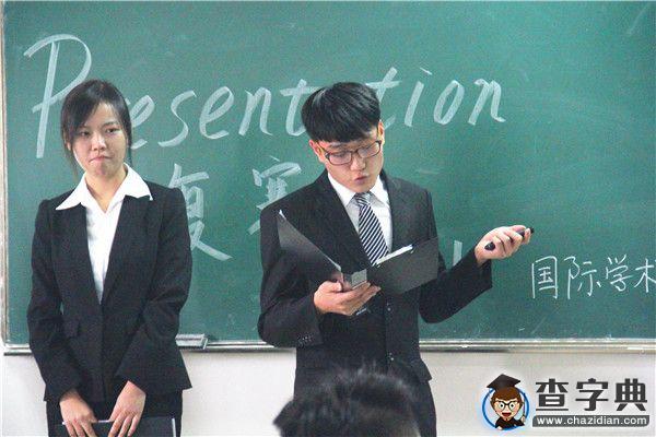 江西財大舉辦presentation大賽育創新創業意識2