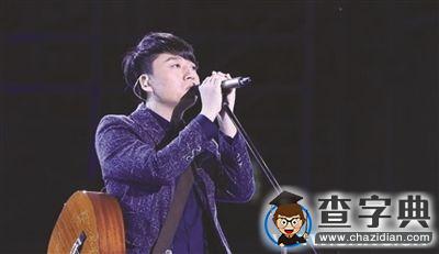 熱歌“南山南”改編 知名高校合伙賣萌玩接龍1
