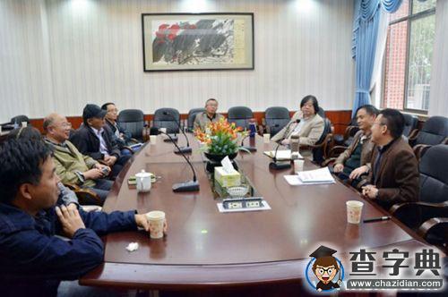 中華全國新聞工作者協會副主席譚健將軍到湖南師范大學新傳院交流訪問1