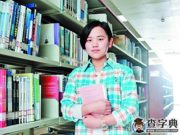西南財大薛玲郁：盡力把事情做到極致1