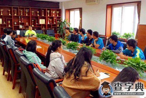地大舉辦“大學法治與權益保護”主題沙龍1
