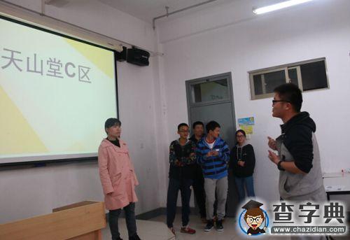 蘭州大學團組織生活：深秋，遇見溫暖的你2