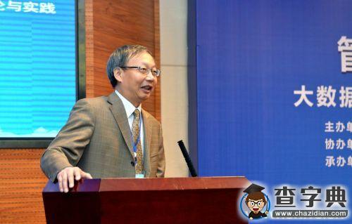 全國青年管理科學與系統科學學術會議在西北工業大學舉行3