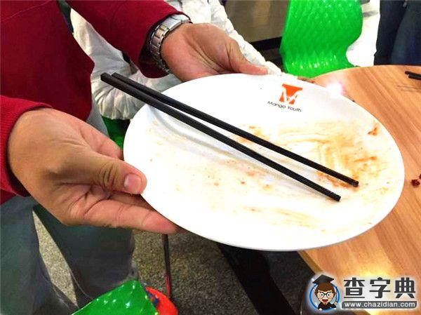 江西財大舉辦光盤行動弘揚傳統美德2