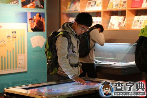 感受文化，融入城市——蘭州大學開展新生適應性教育活動3