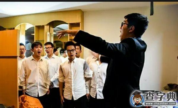 天科大合唱團閃亮亮2