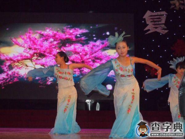 長安大學迎新晚會：用年輕的心臟 擁抱放肆的青春9