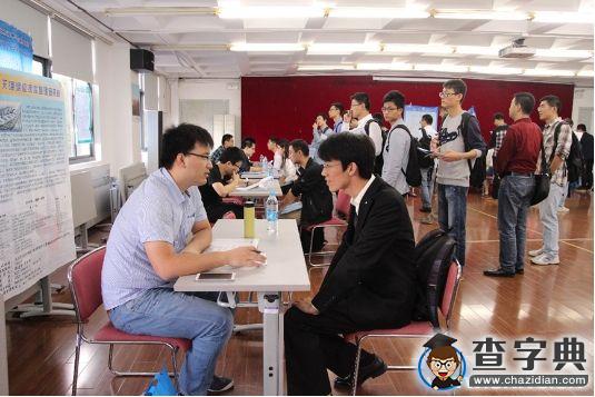 上海交大畢業生簽下2016屆滬高校首份就業協議書1