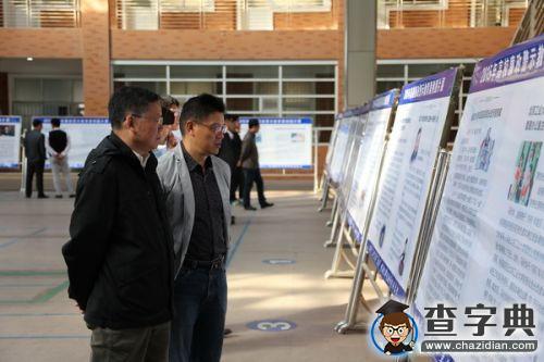 安理工舉辦反腐倡廉教育圖片展2