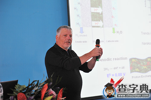德國波鴻魯爾大學教授到遼寧科大作學術報告2