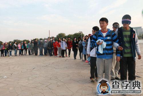 蘭州大學團組織生活：深秋，遇見溫暖的你5