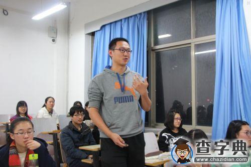 聚焦“十八屆五中全會”5