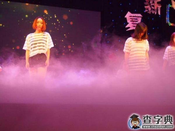 長安大學迎新晚會：用年輕的心臟 擁抱放肆的青春20