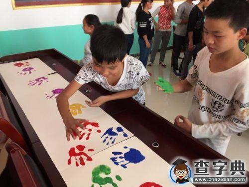 科大學子赴貴州岑鞏縣開展志愿服務系列活動2
