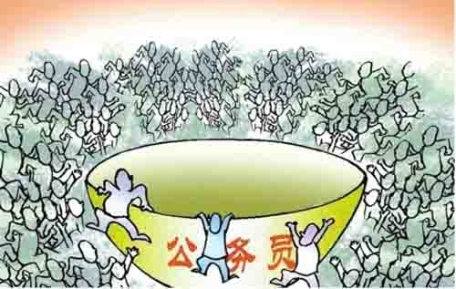 2016年北京公務員擴招11月8日起開始報名2