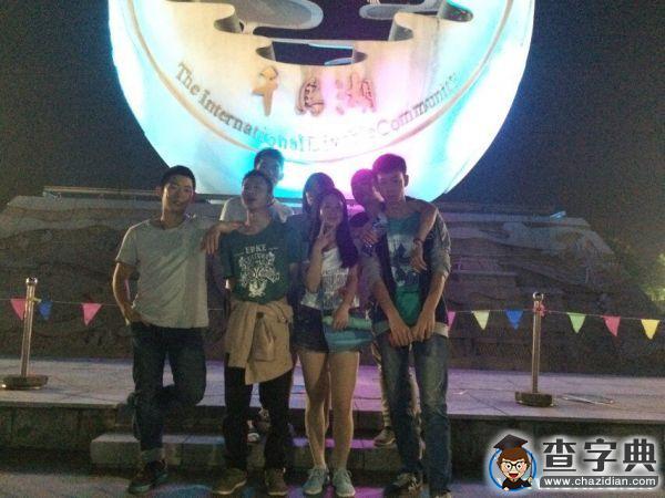 天下為公：秀水富民的淳安千島湖2