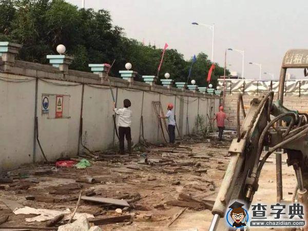 當文藝女青年做了城管6
