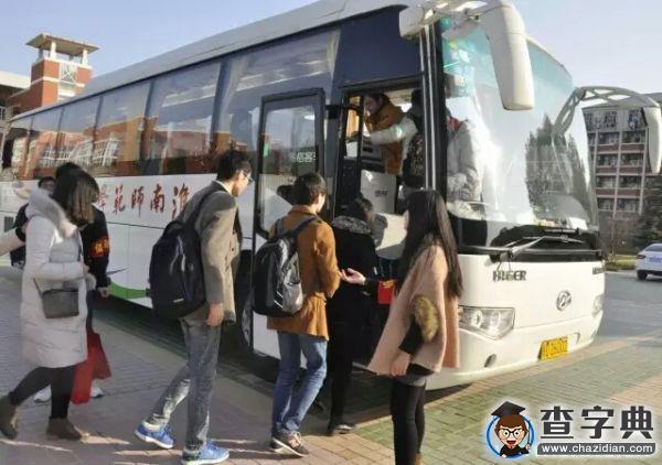 淮南師院愛心大巴 說走就走的暖心回家路1