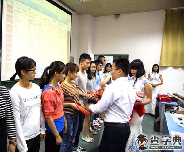 江西財大舉辦2015年運動表彰大會倡導運動習慣養成3
