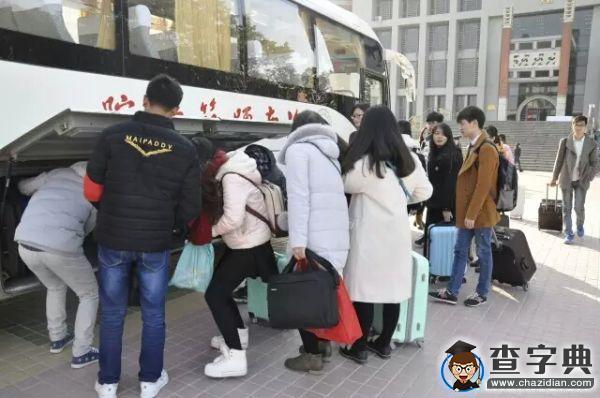 淮南師院愛心大巴 說走就走的暖心回家路2