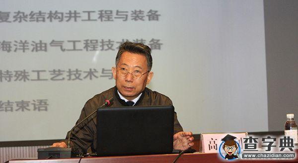 第二屆中國研究生石油裝備創新設計大賽在中石大舉行2
