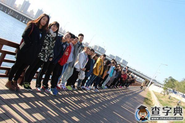 沈陽城市學院：青春徒步 公益行2