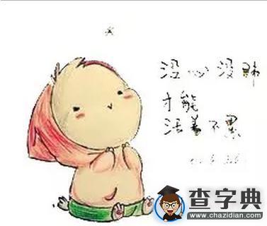 [備考百態]期末來了，你咋還不上天呢？2