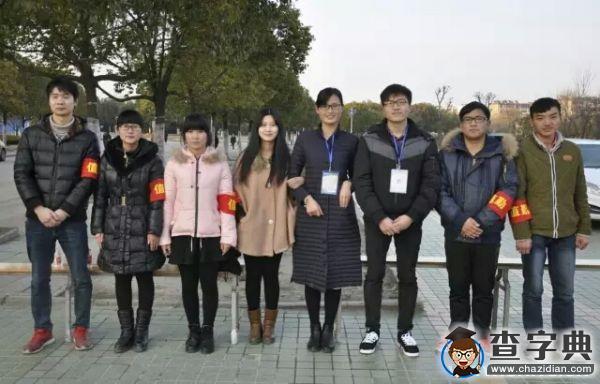 淮南師院愛心大巴 說走就走的暖心回家路4